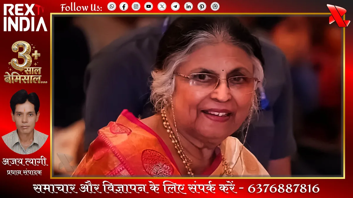 पार्श्व गायिका सुमन कल्याणपुर