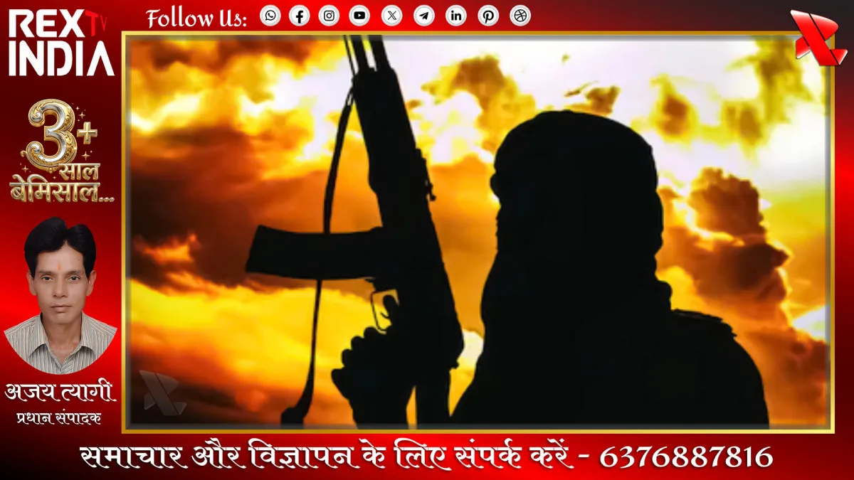 भारत के लिए नई आतंकी साजिश: बेनकाब हो रही आईएसआई