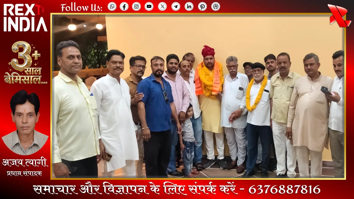 रावणा राजपूत सेवा संस्थान चुनाव: नए नेतृत्व के सामने बड़ी चुनौती
