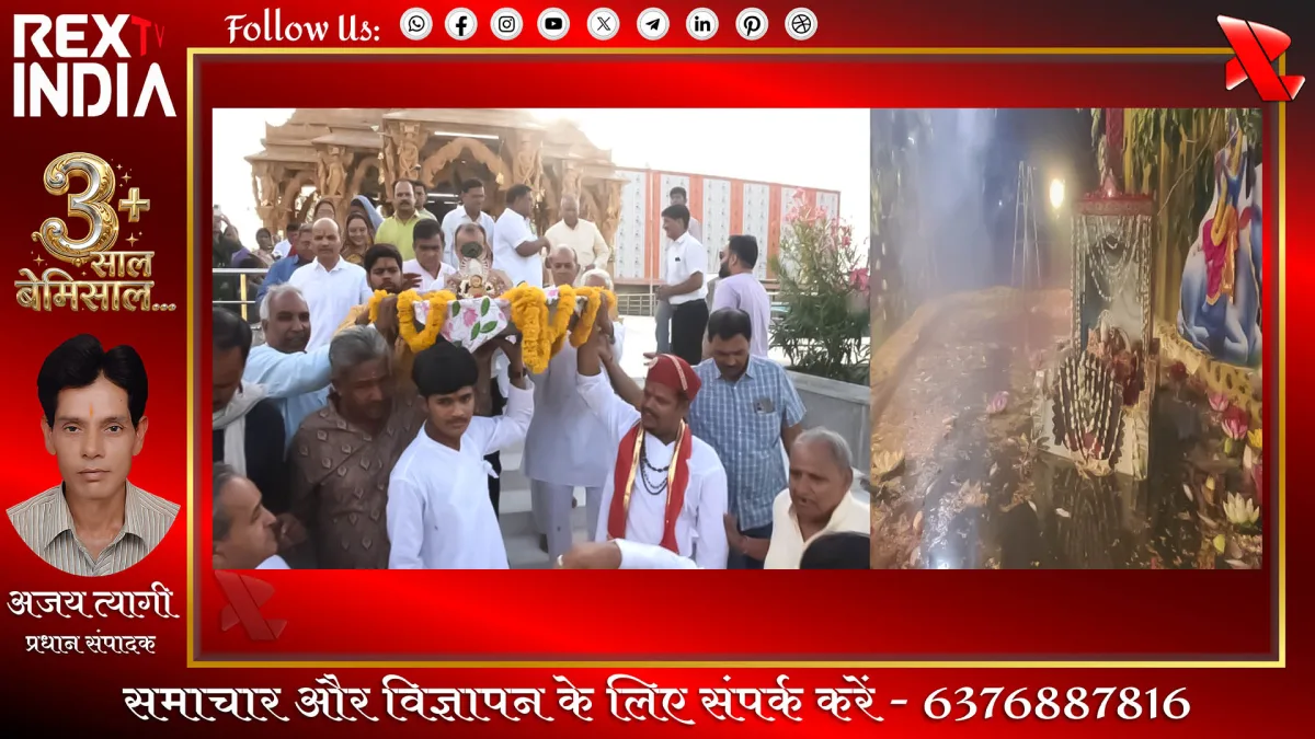 सांवरिया सेठ मंदिर महोत्सव: भव्य झांकी और भक्ति का अनोखा संगम