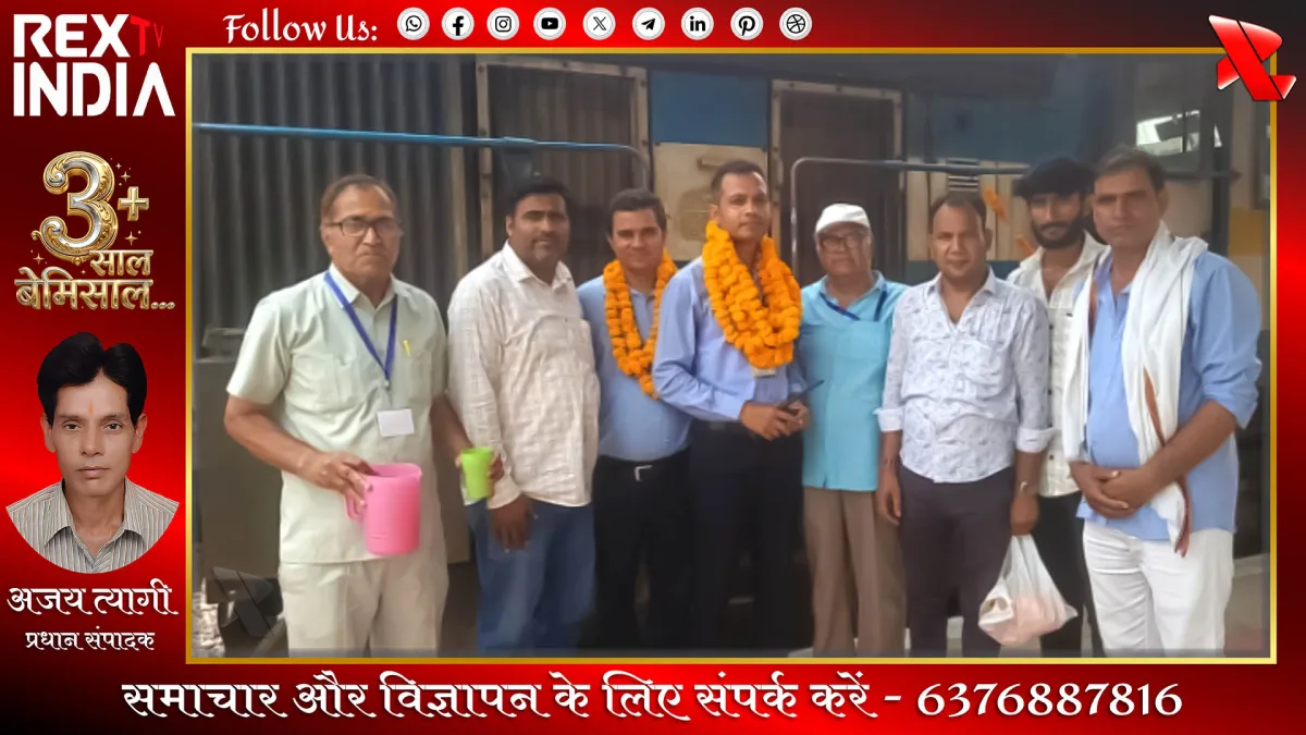 दिल्ली रींगस रेल सेवा: दशकों की मांग के बाद मिली सौगात