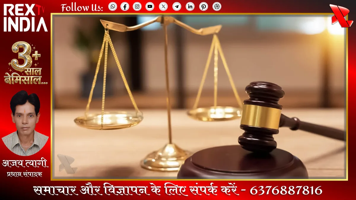 नीट पेपर लीक मामला: भविष्य से खिलवाड़ करने वाले सलाखों के पीछे