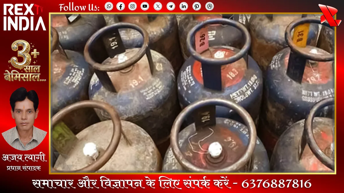 प्रतीकात्मक फोटो - Rex TV India