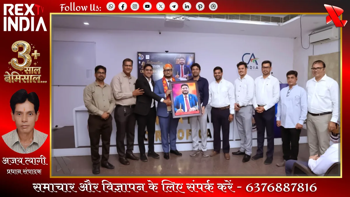 सीए विद्यार्थियों के लिए मार्गदर्शन