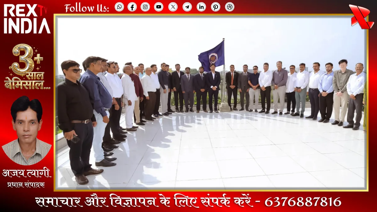 आईसीएआई का 78वां स्थापना दिवस समारोह धूमधाम से मनाया