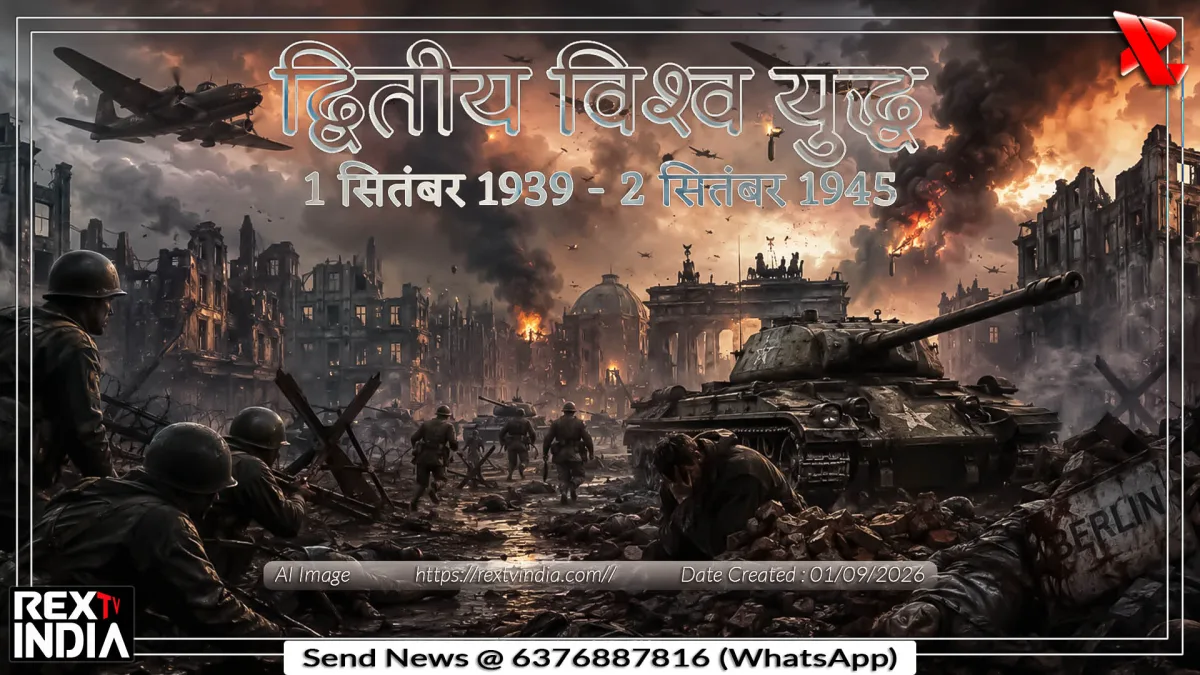 युद्ध की असली कीमत? जीत का जश्न या जिंदगियों का मातम -अजय त्यागी 