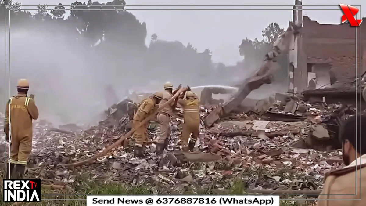 फैक्ट्री ब्लास्ट का खौफ, 11 मौतों में 8 बच्चे, सुरक्षा पर बड़ा सवाल