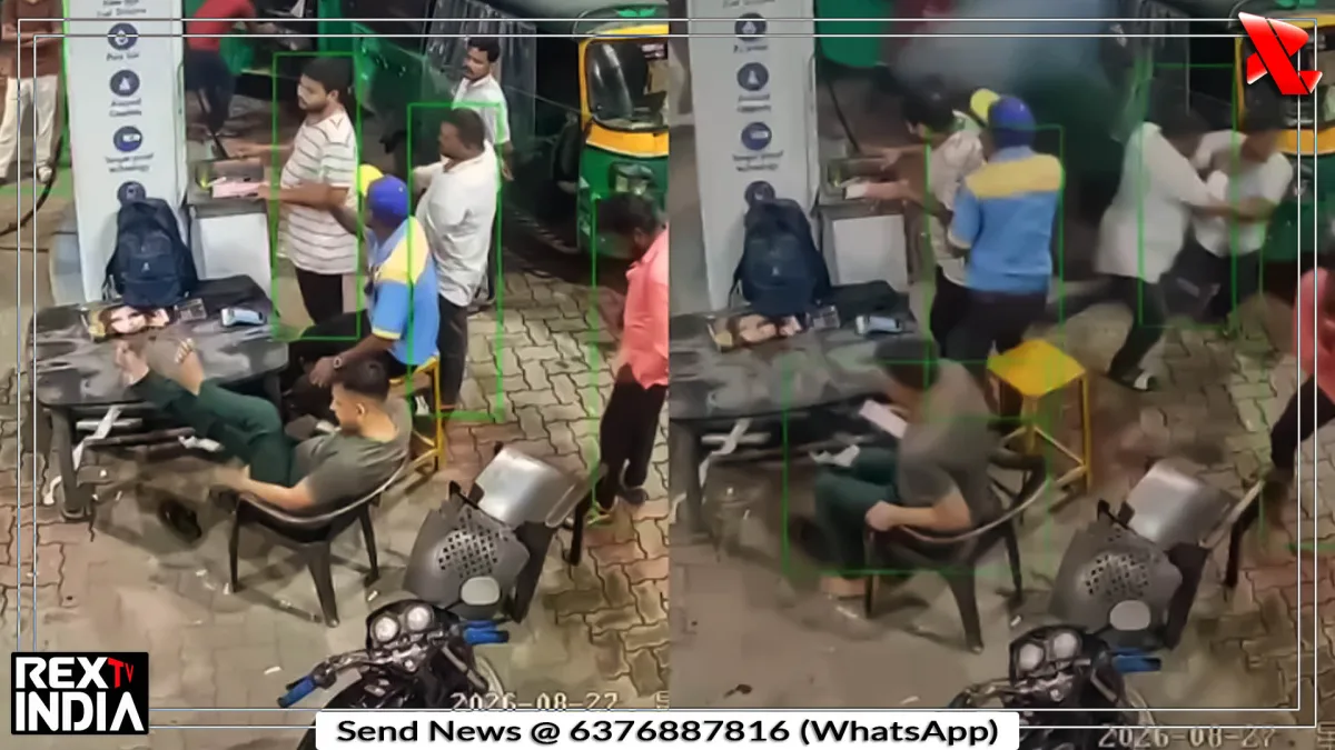 पाइप फटते ही नोजल सिर पर लगा, CNG कर्मचारी की मौत, पंप पर हड़कंप