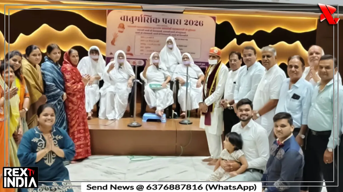बाबुलालजी बाफना का सम्मान, साध्वीवृंद ने दी मंगलकामना, समाज में उत्साह