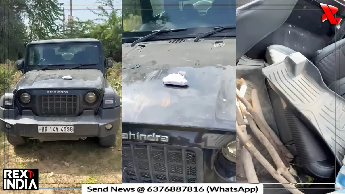 देसी कट्टा बरामद, थार में छिपा था हथियार, पुलिस को देख भागे युवक