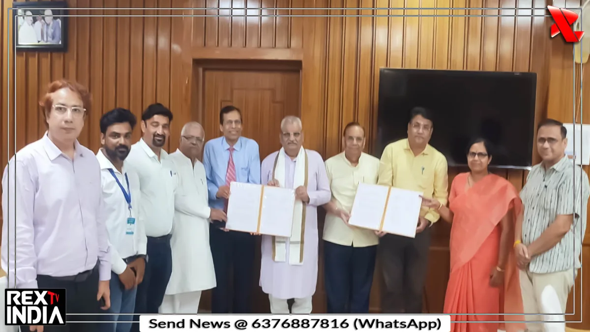 नेत्रदान जागरूकता को नई रफ्तार, विश्वविद्यालय ने किया 5 साल का करार
