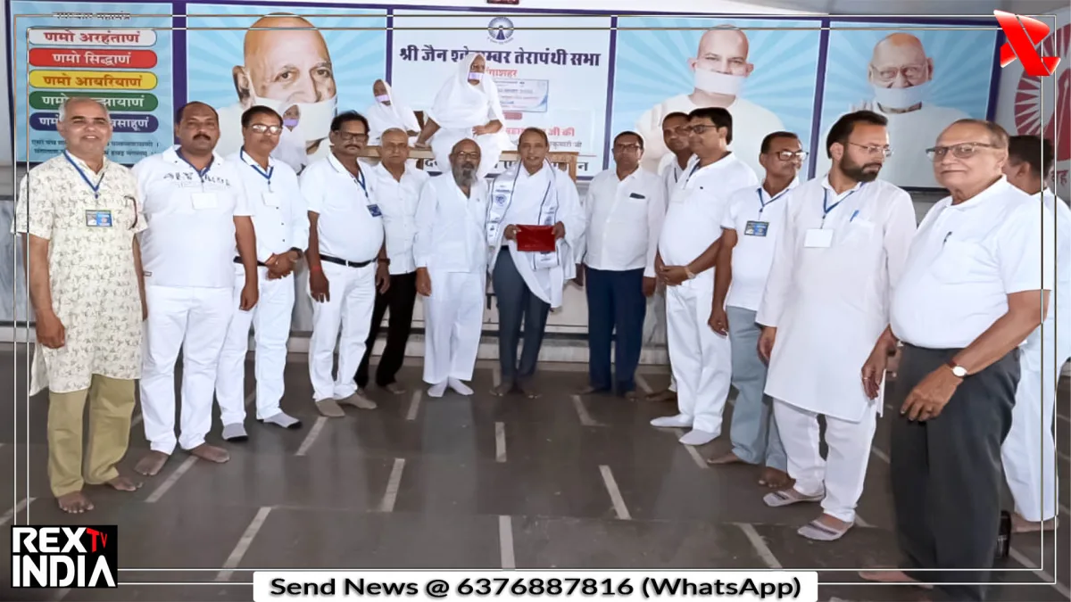 अणुव्रत उद्बोधन सप्ताह: विद्यार्थियों के महासंगान से नैतिकता का संदेश