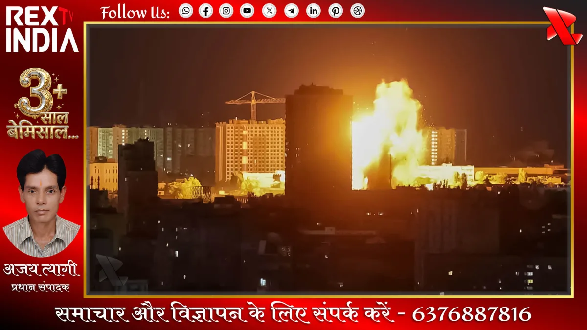 यूक्रेन रूस भीषण युद्ध - Photo : Reuters