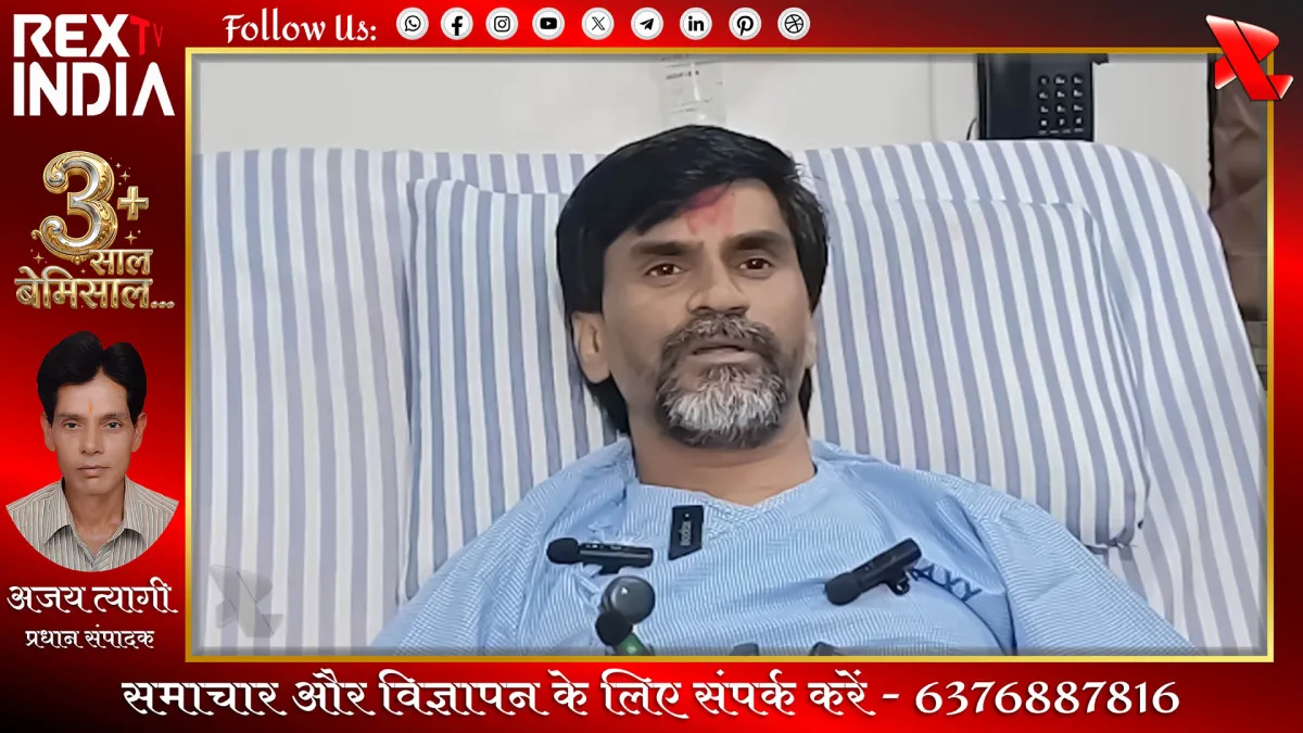 मनोज जारांगे पाटिल की दहाड़: अब आर-पार की लड़ाई का ऐलान