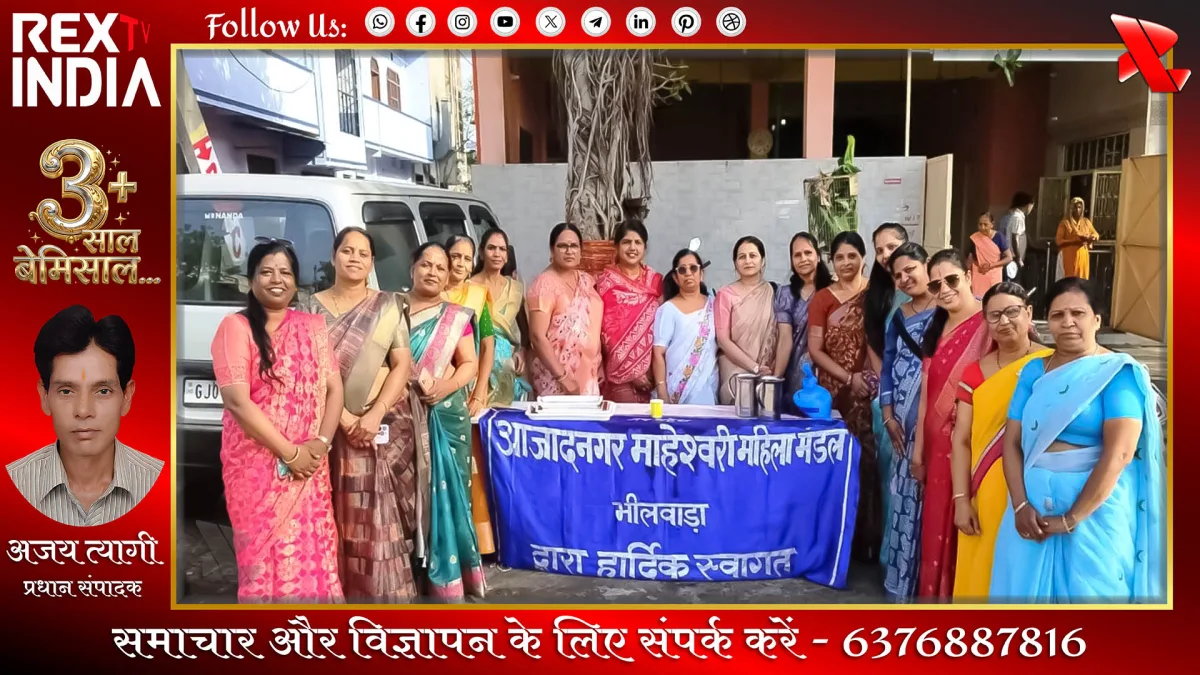 भीषण गर्मी में सेवा: राहगीरों और मजदूरों के लिए बना वरदान