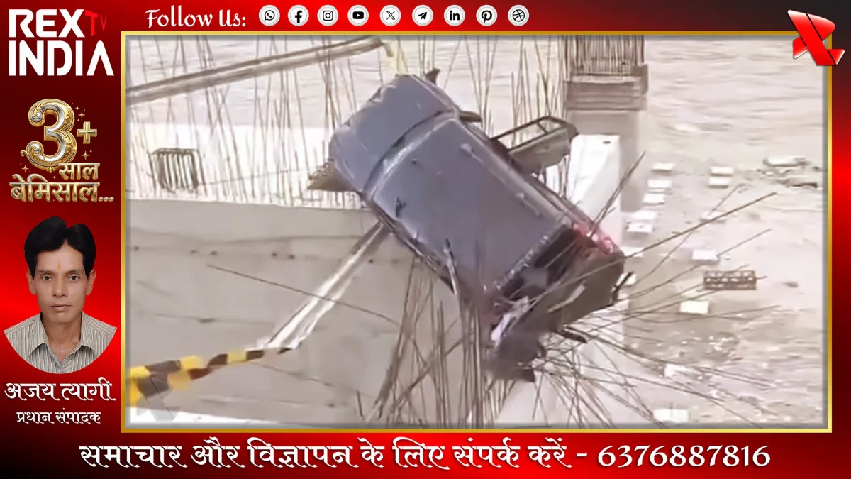 अटल टनल के पास हादसा, सरियों में जा फंसी स्कॉर्पियो: 1 की मौत
