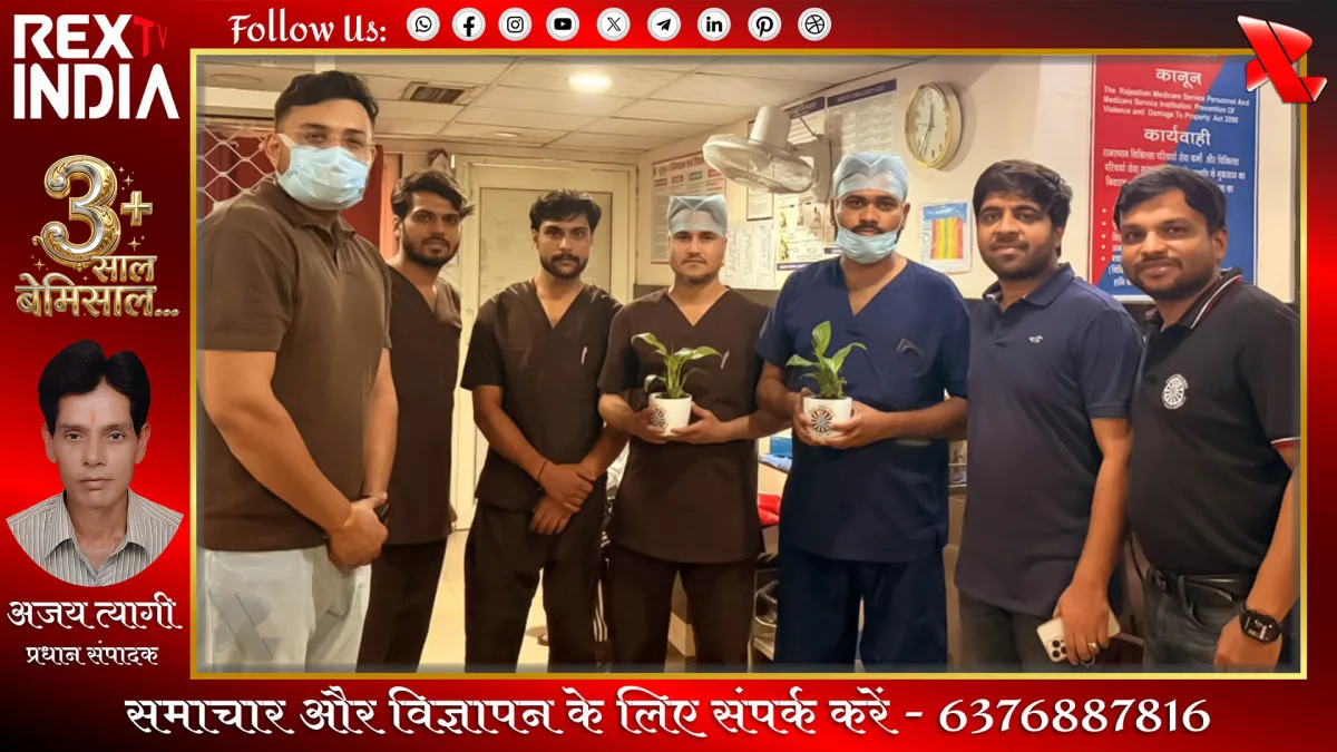 विभिन्न अस्पतालों में राउंड टेबल इंडिया ने किया 11 डाक्टरों का अभिनंदन