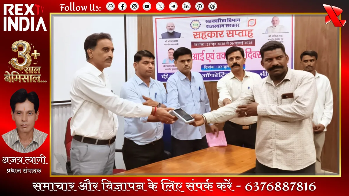 नवाचार अपनाकर ग्रामीण क्षेत्रों में तकनीक से जुड़ेंगे दुग्ध उत्पादक
