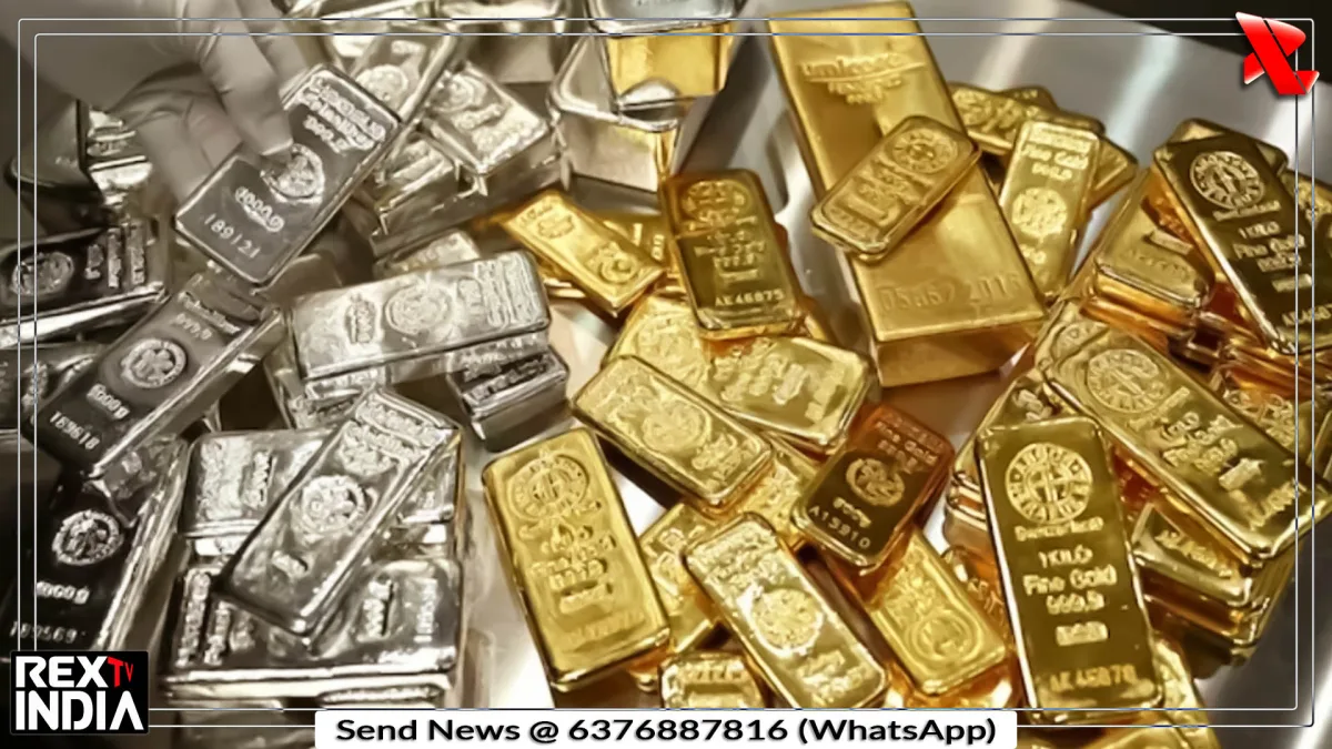 सोने की कीमत में बड़ी गिरावट, 5 दिन से लगातार दबाव, चांदी भी कमजोर
