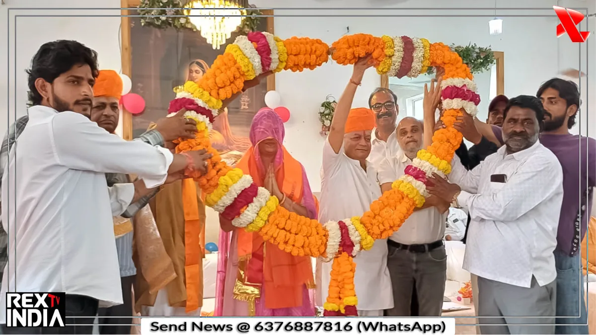 महापौर जसवंत कंवर का सम्मान, शहर के विकास पर समाज ने रखी अपेक्षाएं