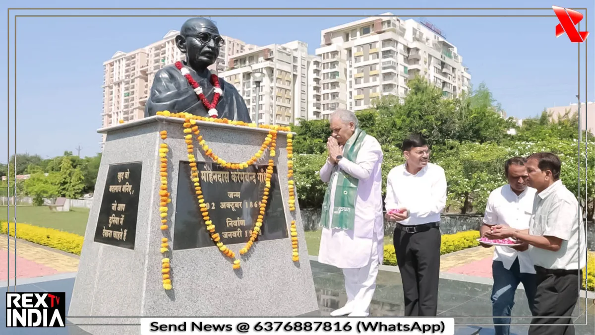 गांधी जयंती पर नशा मुक्ति का संदेश, युवाओं को दी जीवन की अहम सीख