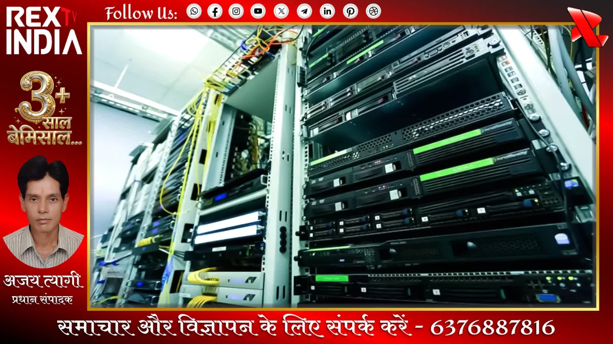 भारत में एआई डेटा सेंटर: तकनीक की चकाचौंध के पीछे छिपा सच