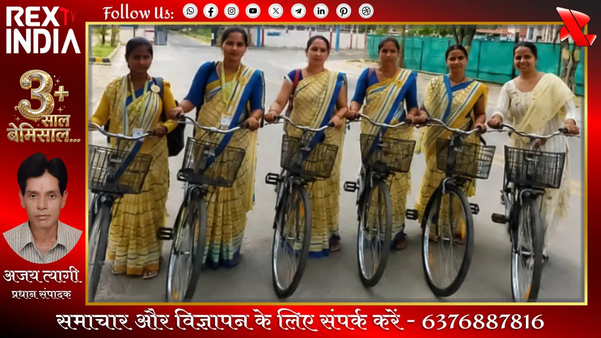 डिजिटल सखी परियोजना: साइकिल के पहियों पर दौड़ती ग्रामीण उम्मीदें
