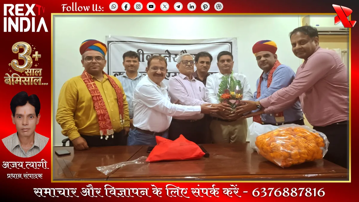 टैक्स कंसलटेंट एसोसिएशन: मदान को पछाड़कर व्यास बने अध्यक्ष