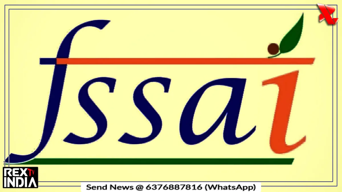 3.7 टन खराब शिशु आहार मिला, FSSAI ने कंपनी पर अब बड़ा कसा शिकंजा