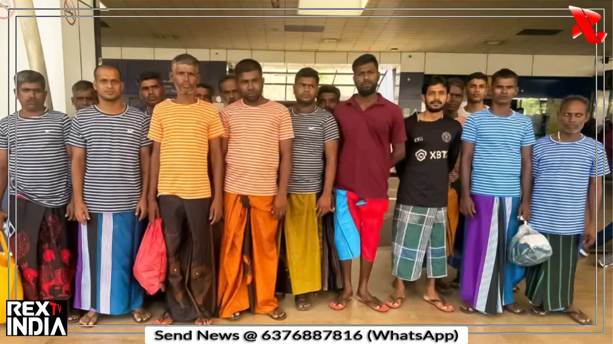 श्रीलंका से 16 मछुआरे लौटे, चेन्नई पहुंचने के बाद अब घर की राह आसान