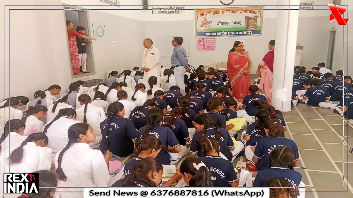 गीता ज्ञान परीक्षा में नोखा के 17 स्कूलों से पहुंचे 2700 विद्यार्थी