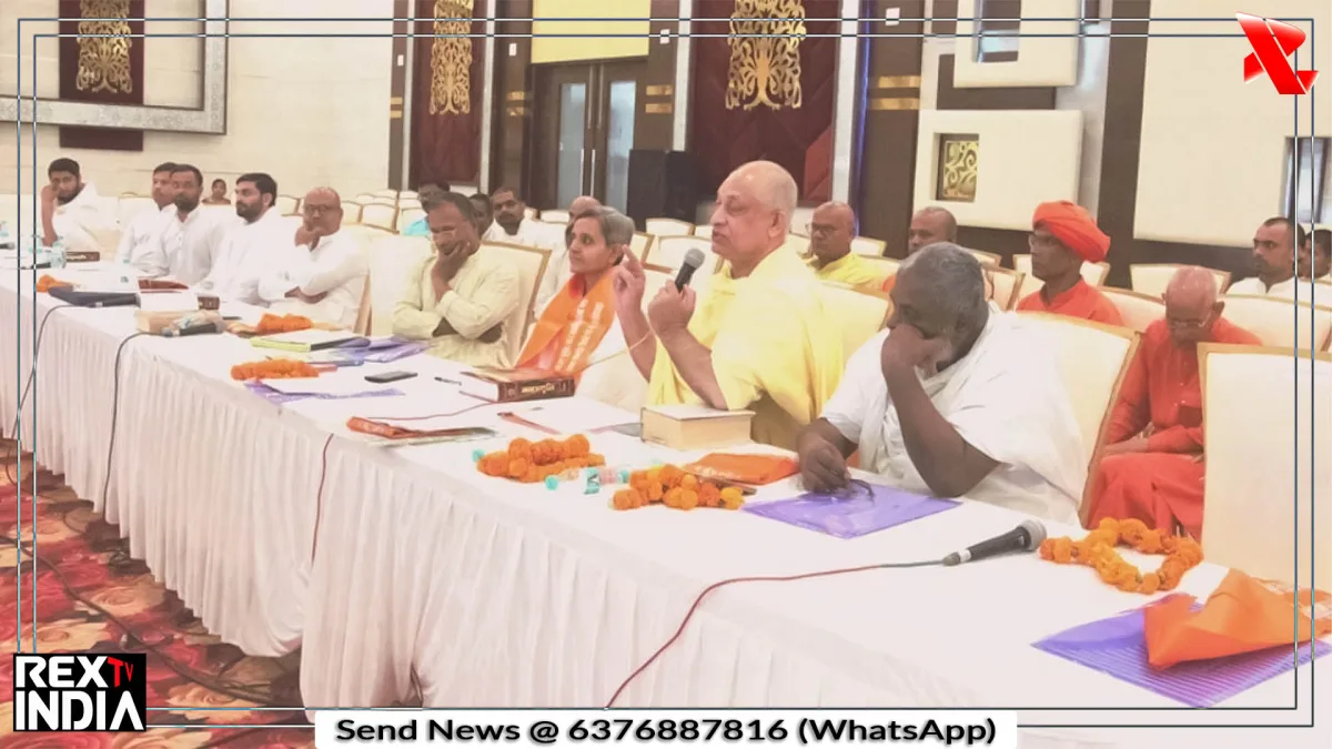 मनुस्मृति पर चर्चा में विद्वानों ने प्रमाणों के साथ रखे पक्ष और विपक्ष
