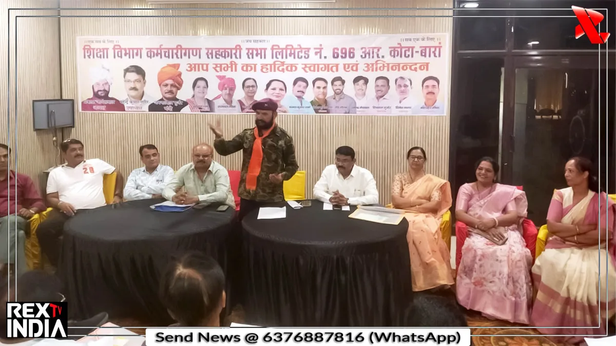 सहकारी सभा की वित्तीय प्रगति, वसूली और नई योजनाओं पर भी रहेगी नजर