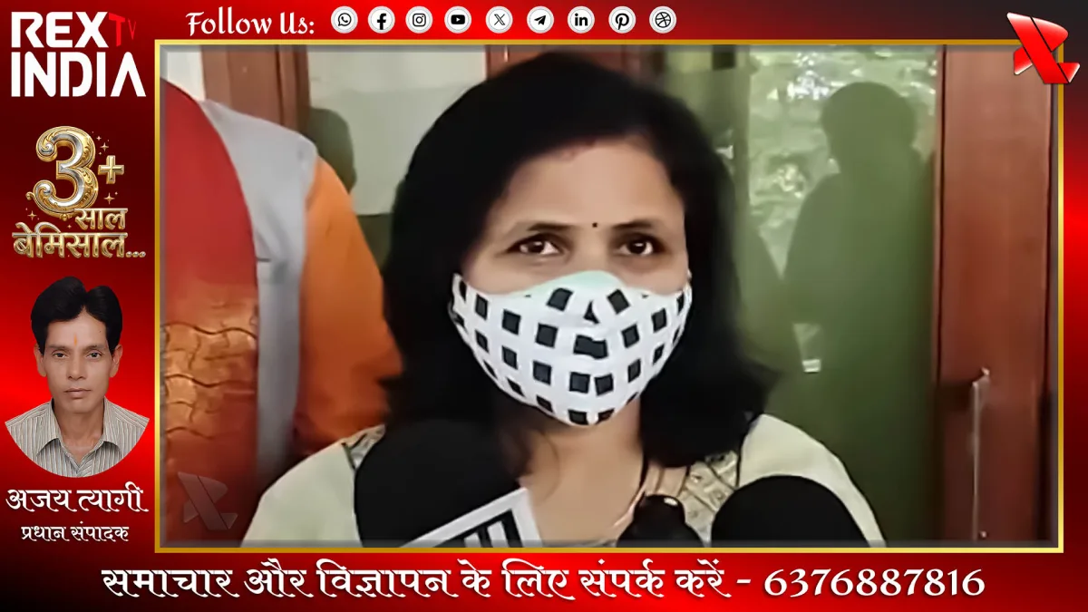 पीडिता