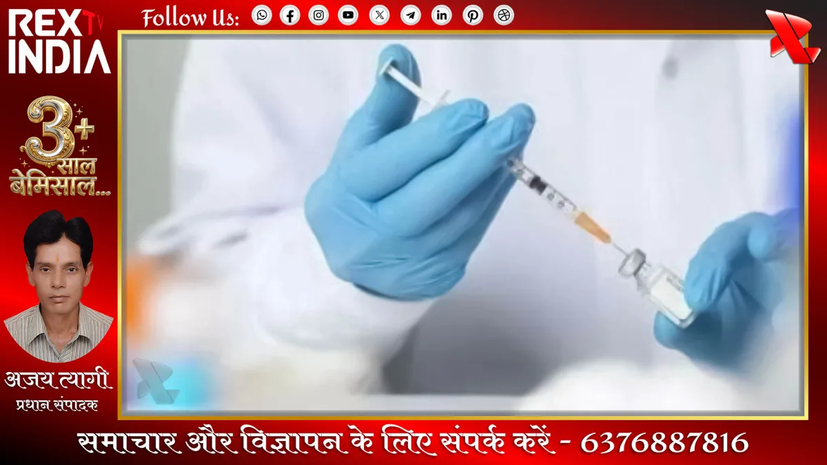 प्रतीकात्मक फोटो - Rex TV India