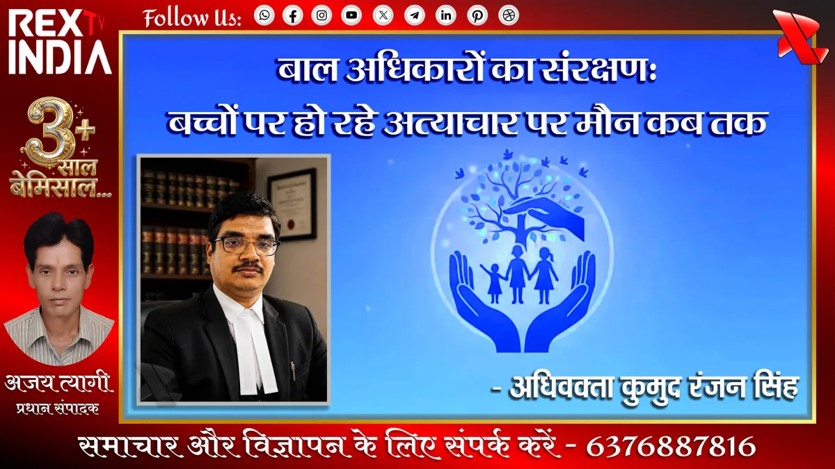 प्रतीकात्मक फोटो - Rex TV India