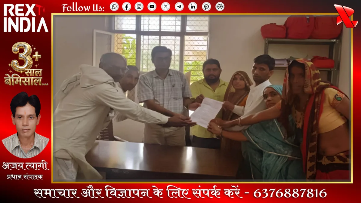 रोजगार और सुविधाओं को लेकर नई वीबीजीआरवाई मेट नियमावली की उठी मांग