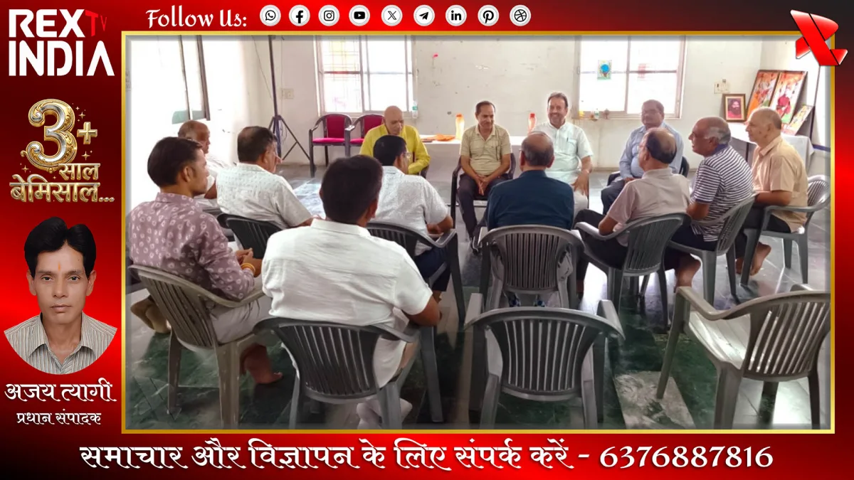 भारत विकास परिषद ने संगठनात्मक विस्तार और मजबूती में बनाया रिकॉर्ड