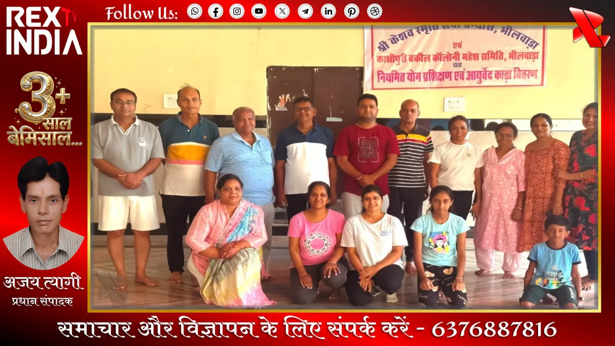 शारीरिक-मानसिक स्वास्थ्य को लेकर सुजुकी इंक्लेव में विशेष योग सत्र