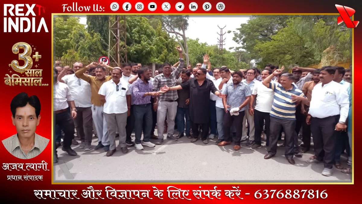 परिवहन व्यवसाय की समस्याएं दूर करने के लिए दिया अल्टीमेटम