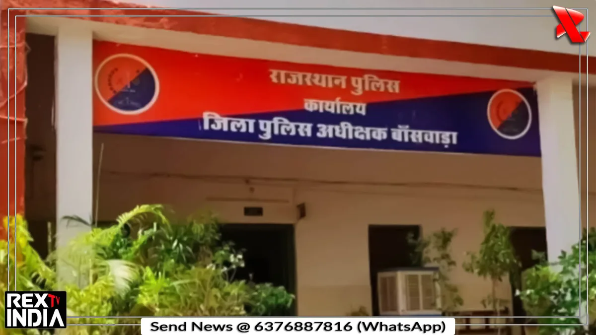 शर्मनाक!  महिला को निर्वस्त्र घुमाया, बाल काटे, पति समेत 7 हिरासत में