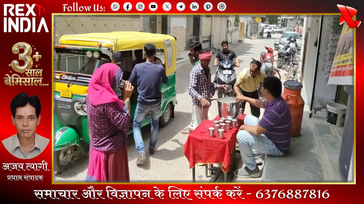 बीकानेर में पर्यावरण संरक्षण के साथ सेवा की अनोखी पहल