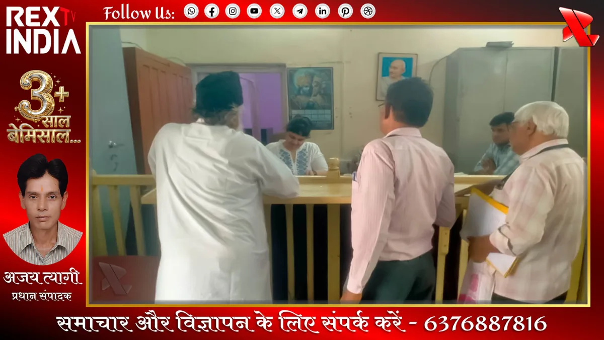 सुप्रीम कोर्ट के आदेश के बाद भी बकाया वेतन भुगतान लंबित