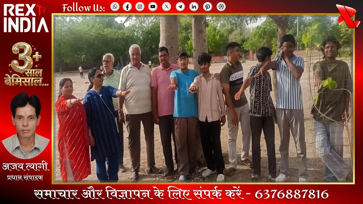 बीकानेर में पर्यावरण संरक्षण के लिए अनूठा प्रकृति महोत्सव