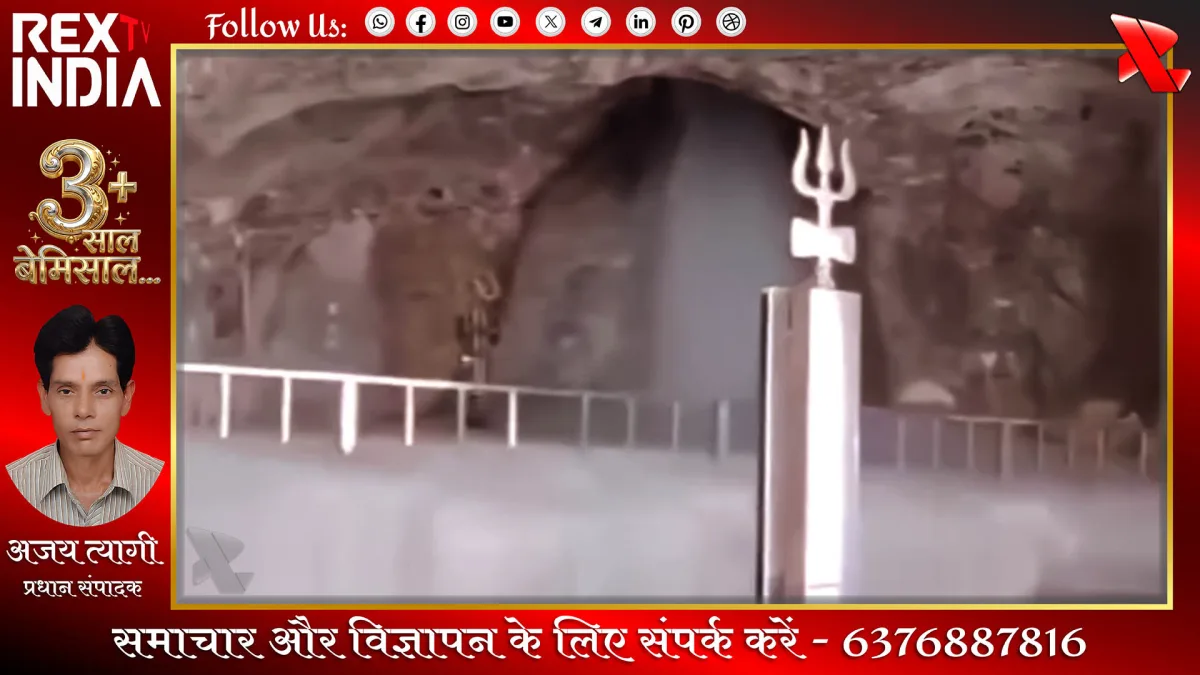 कड़ी सुरक्षा के बीच अमरनाथ यात्रा, तीर्थयात्रियों का नया जत्था रवाना