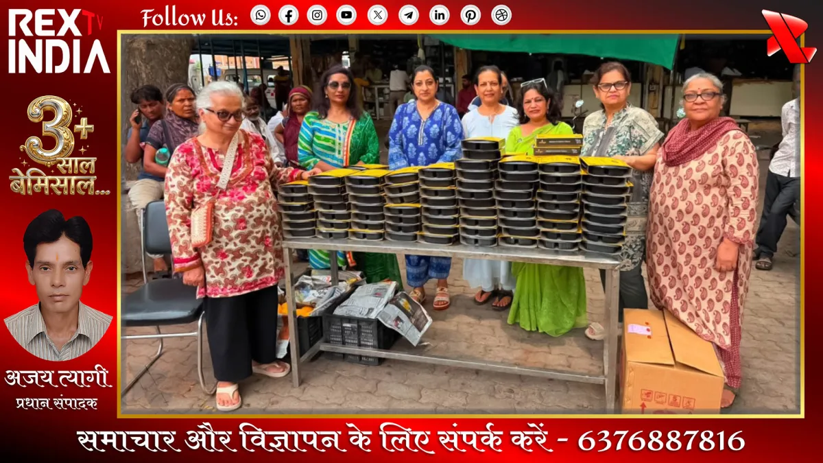 भोजन किट वितरण