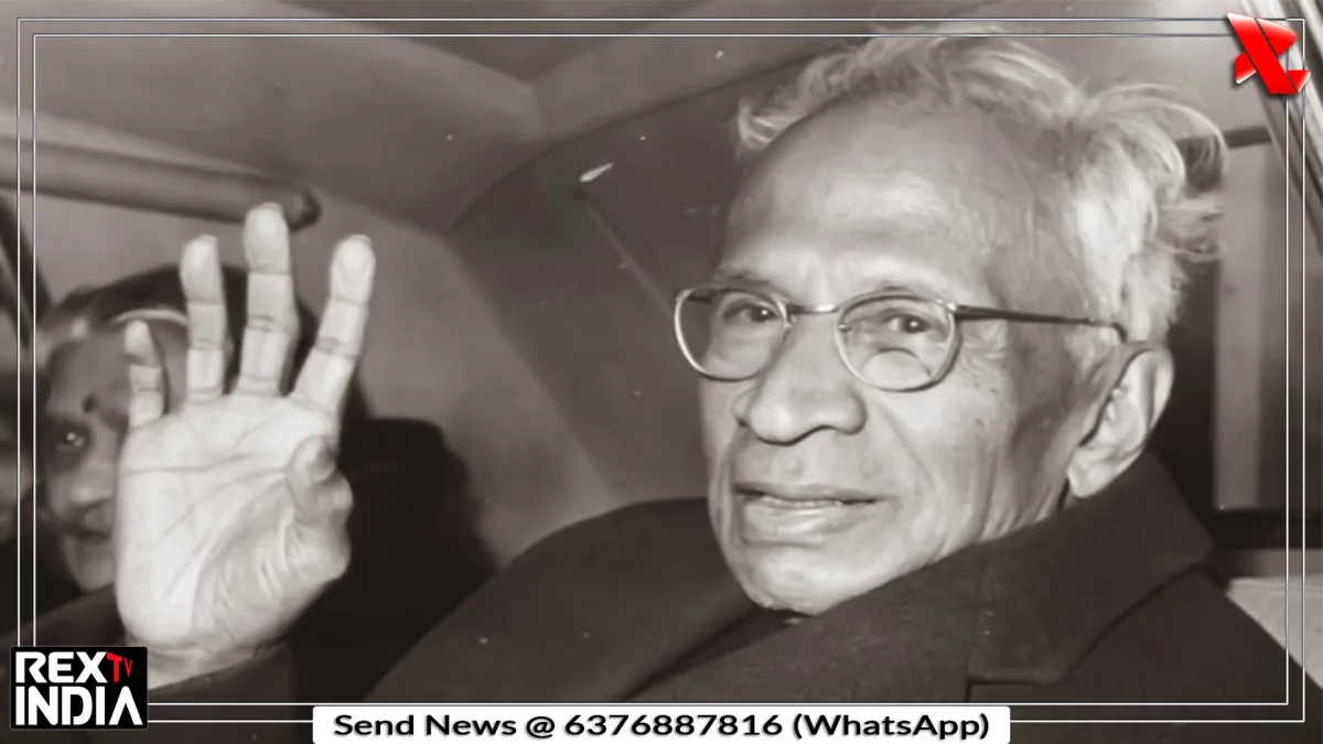 शिक्षक दिवस:  याद करें डॉ राधाकृष्णन के जीवन के प्रेरक संदेश 