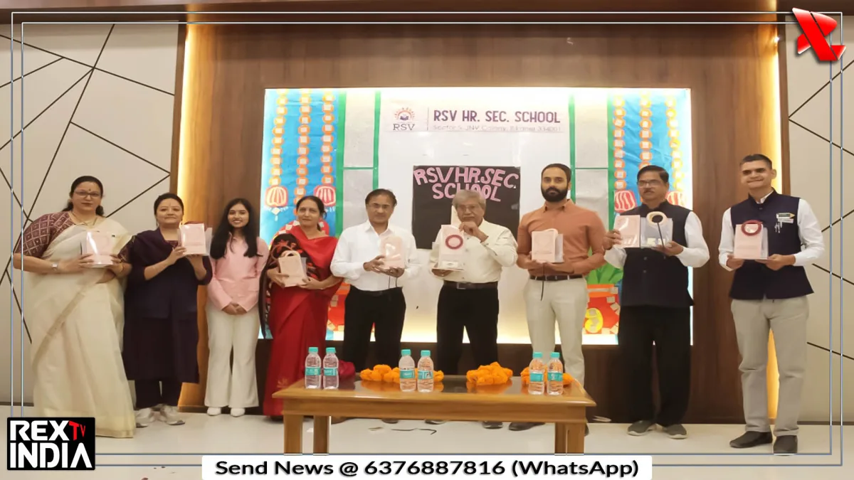 आरएसवी स्कूल में स्नेहा की किताब का विमोचन, कविता ने जीता हर दिल