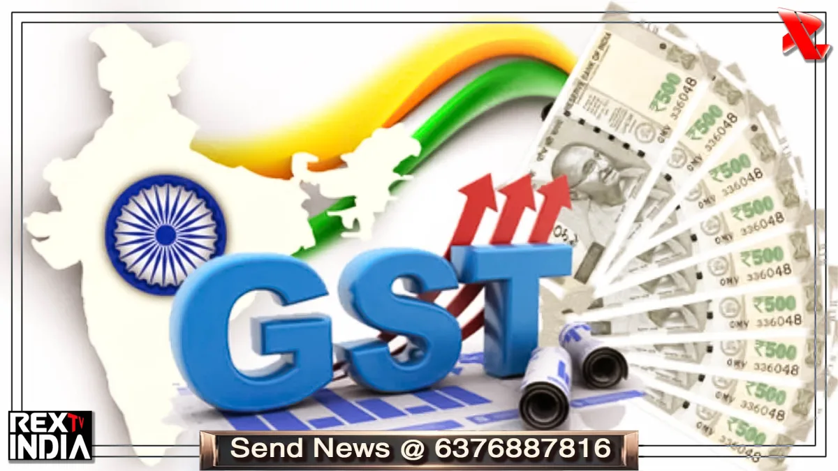 GST में सुधार का अगला चरण, अफसरों की गिरफ्तारी शक्ति हो सकती है खत्म