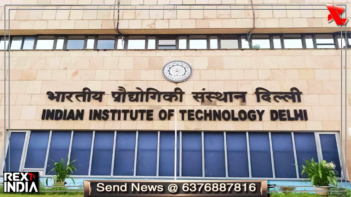 IIT छात्र की मौत: सुप्रीम कोर्ट के निर्देश पर FIR, जांच शुरू